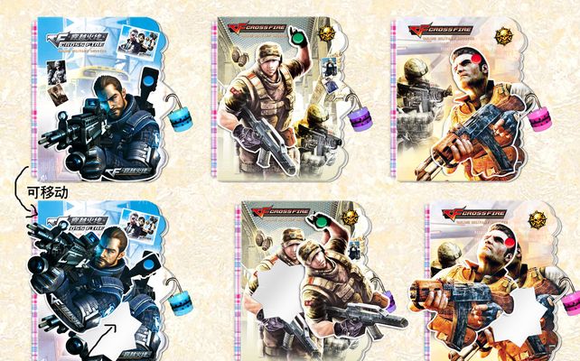 FaZe Clan 与 s1mple 的比赛在受欢迎程度上超过了IEM Dallas 2025决赛