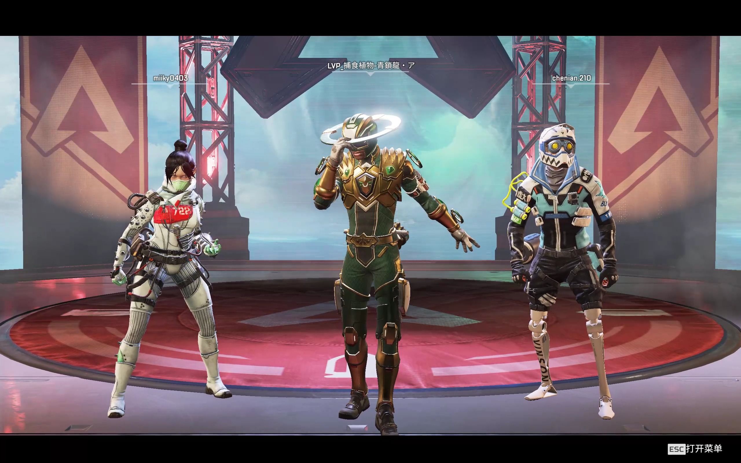 滔搏王者荣耀宣布主场落地长沙